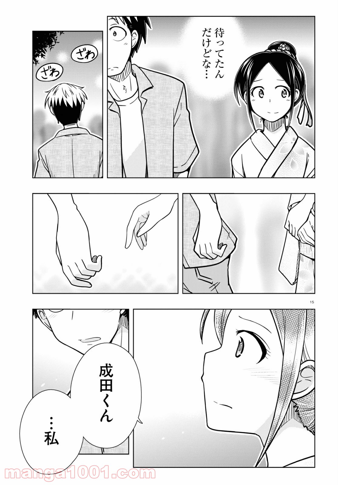 P15