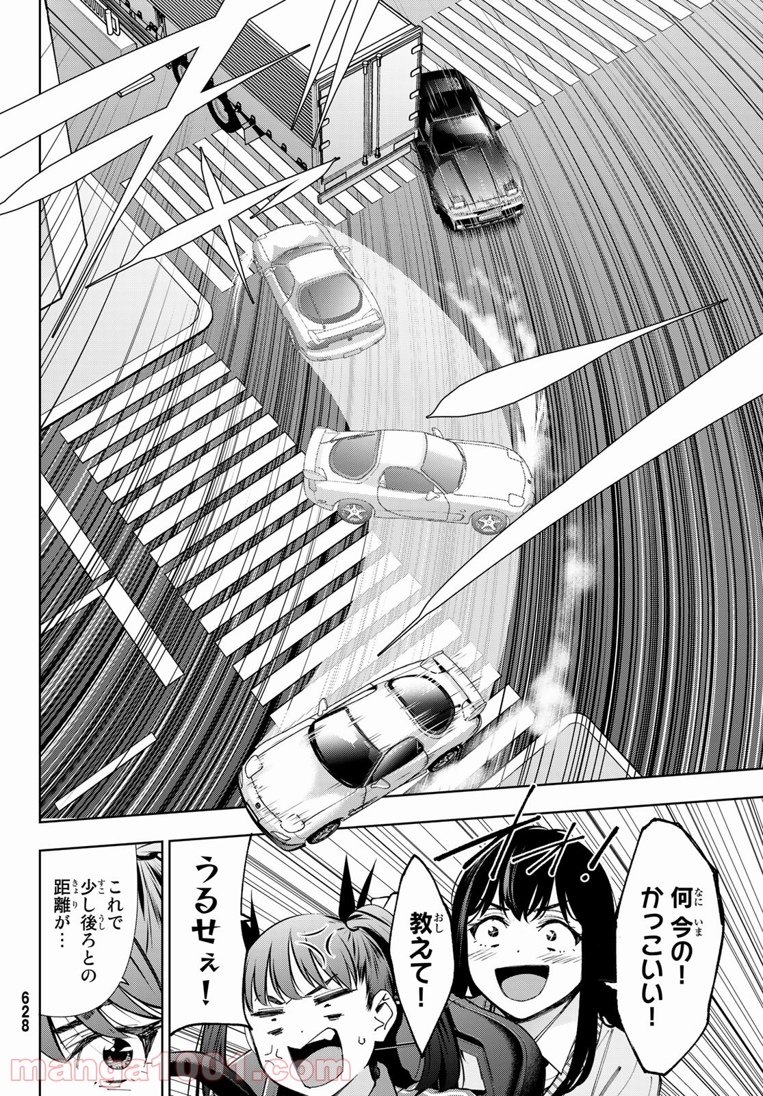 P12