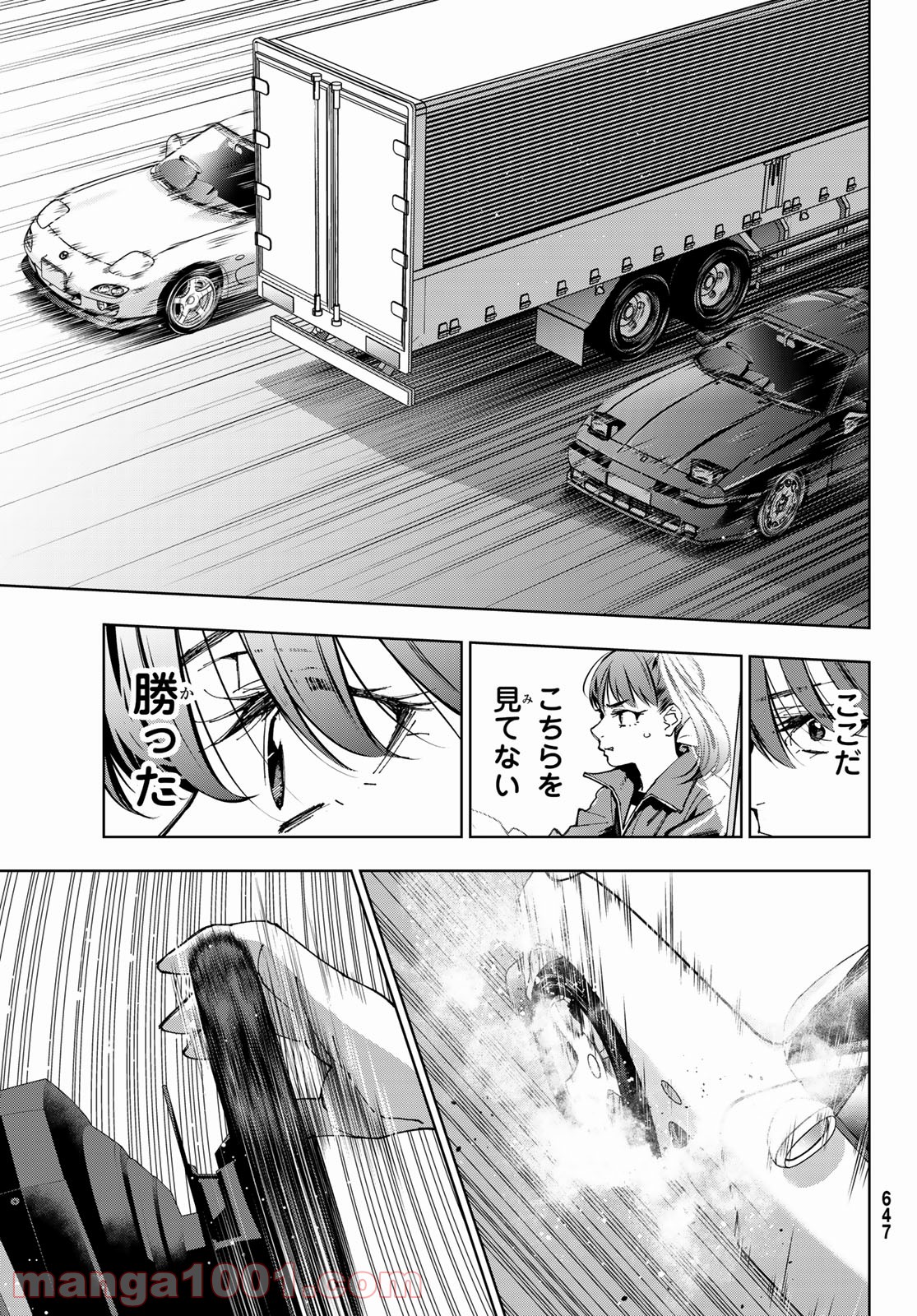 P31