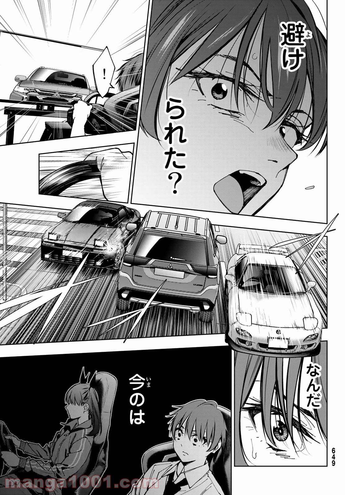 P33