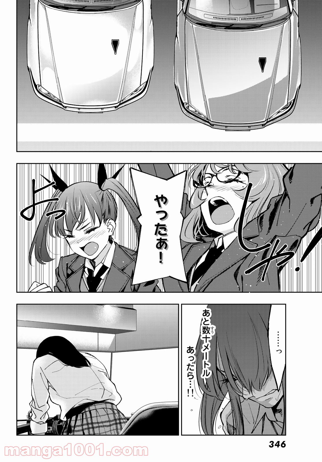 P28