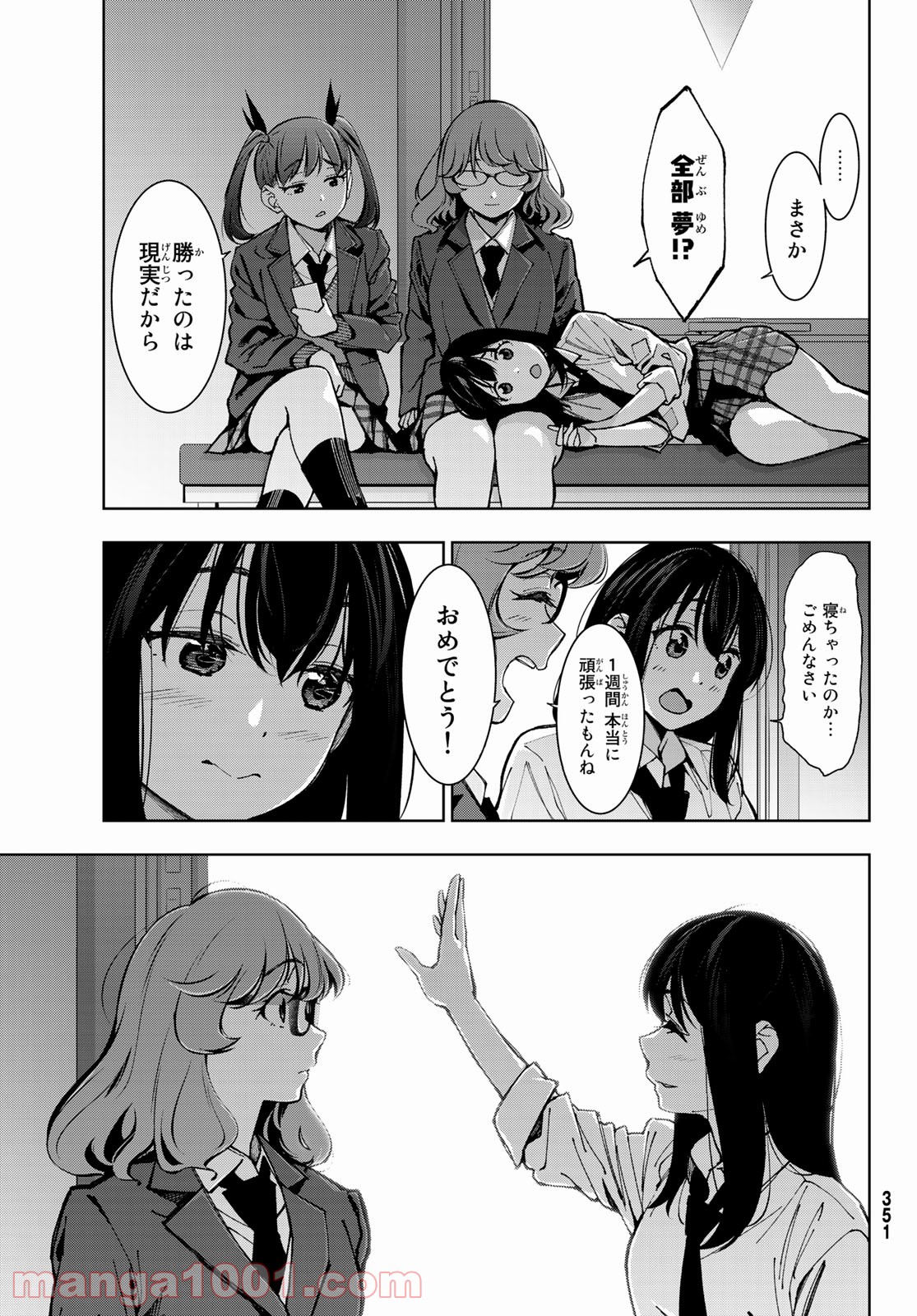 P33