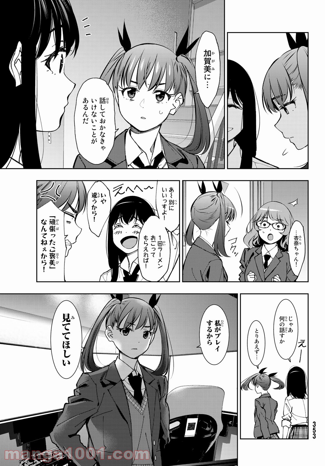 P35