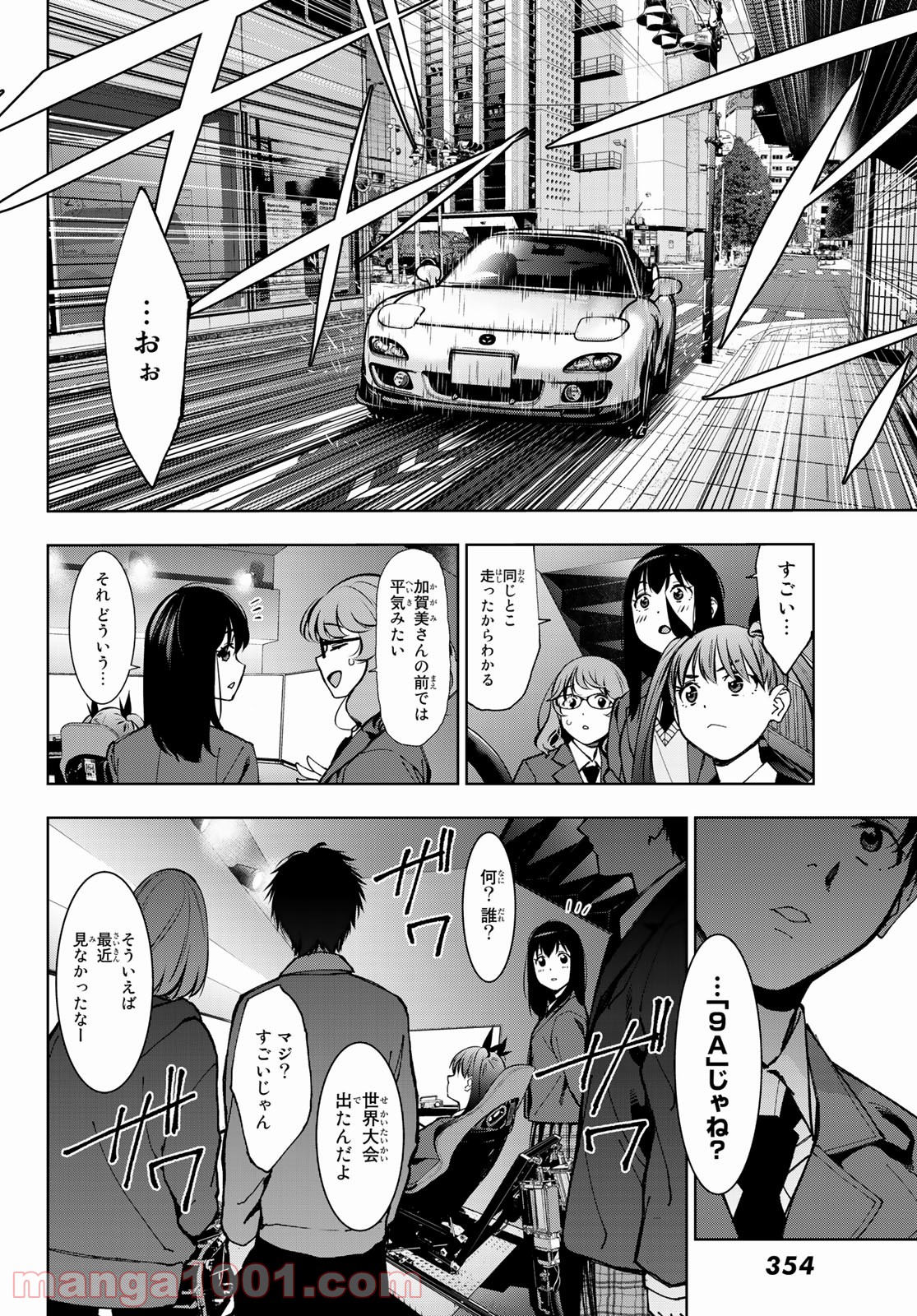 P36