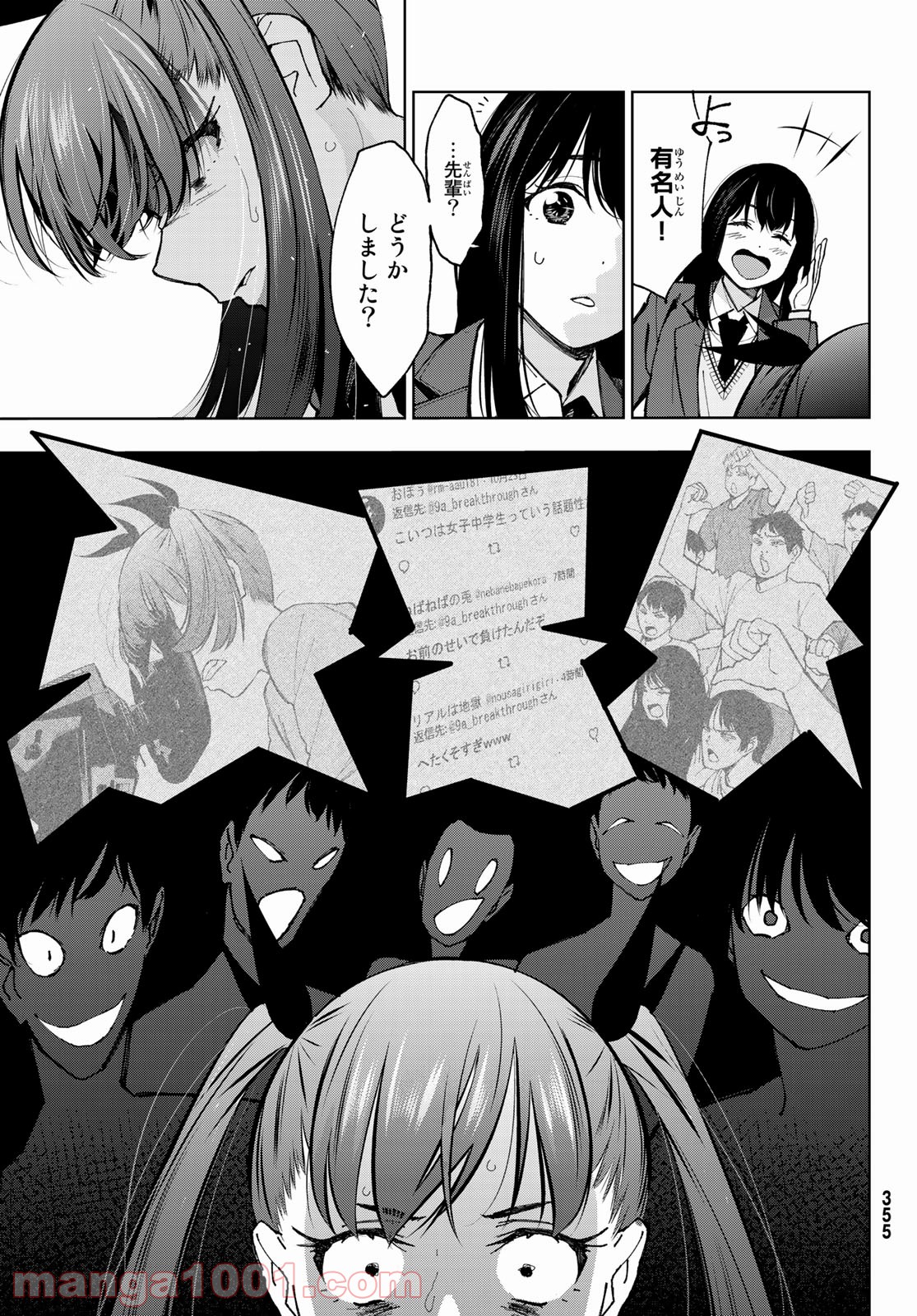 P37