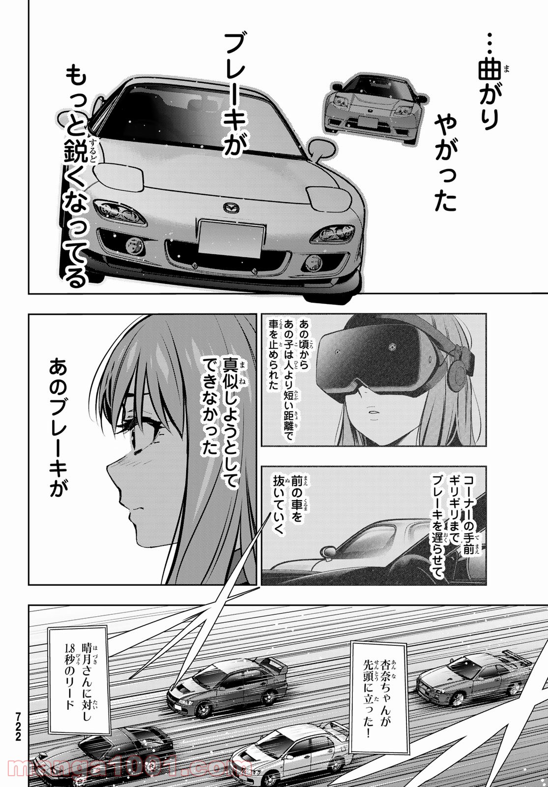 P20