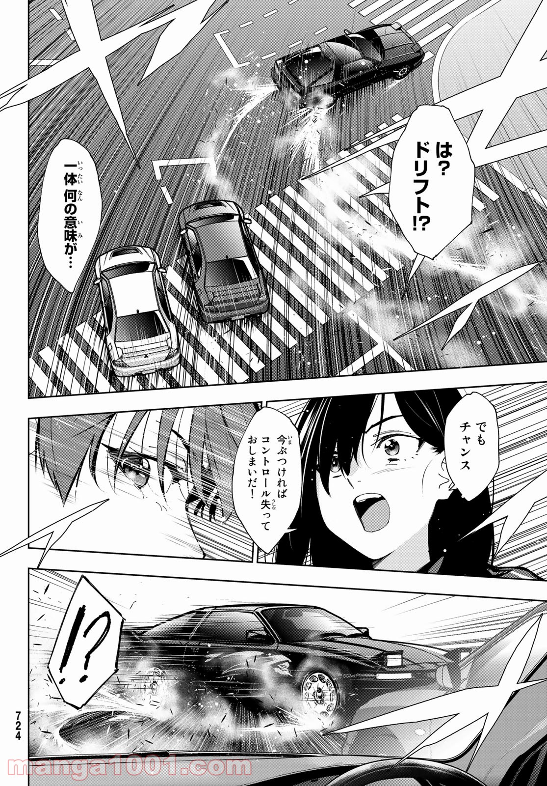 P22