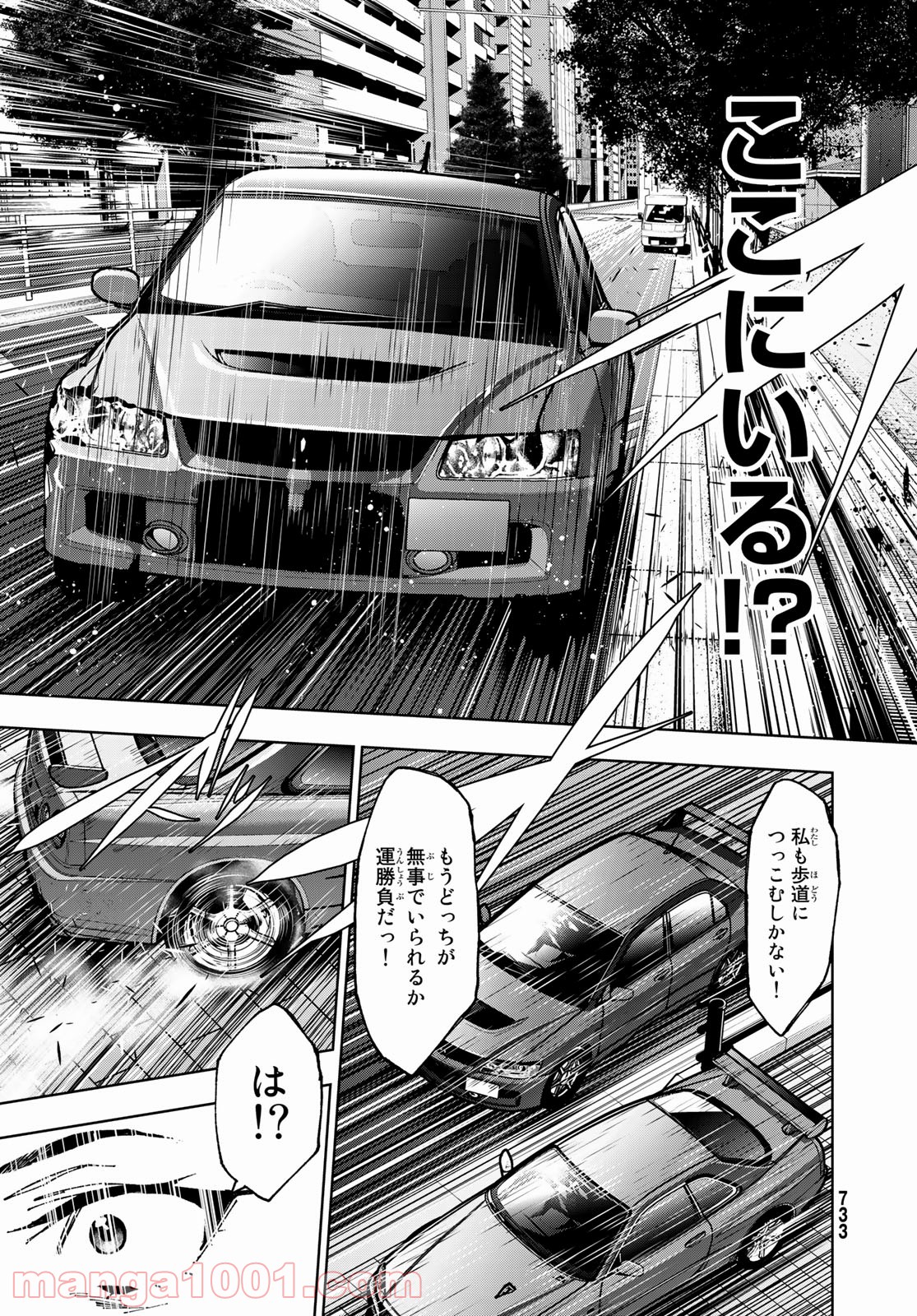 P31
