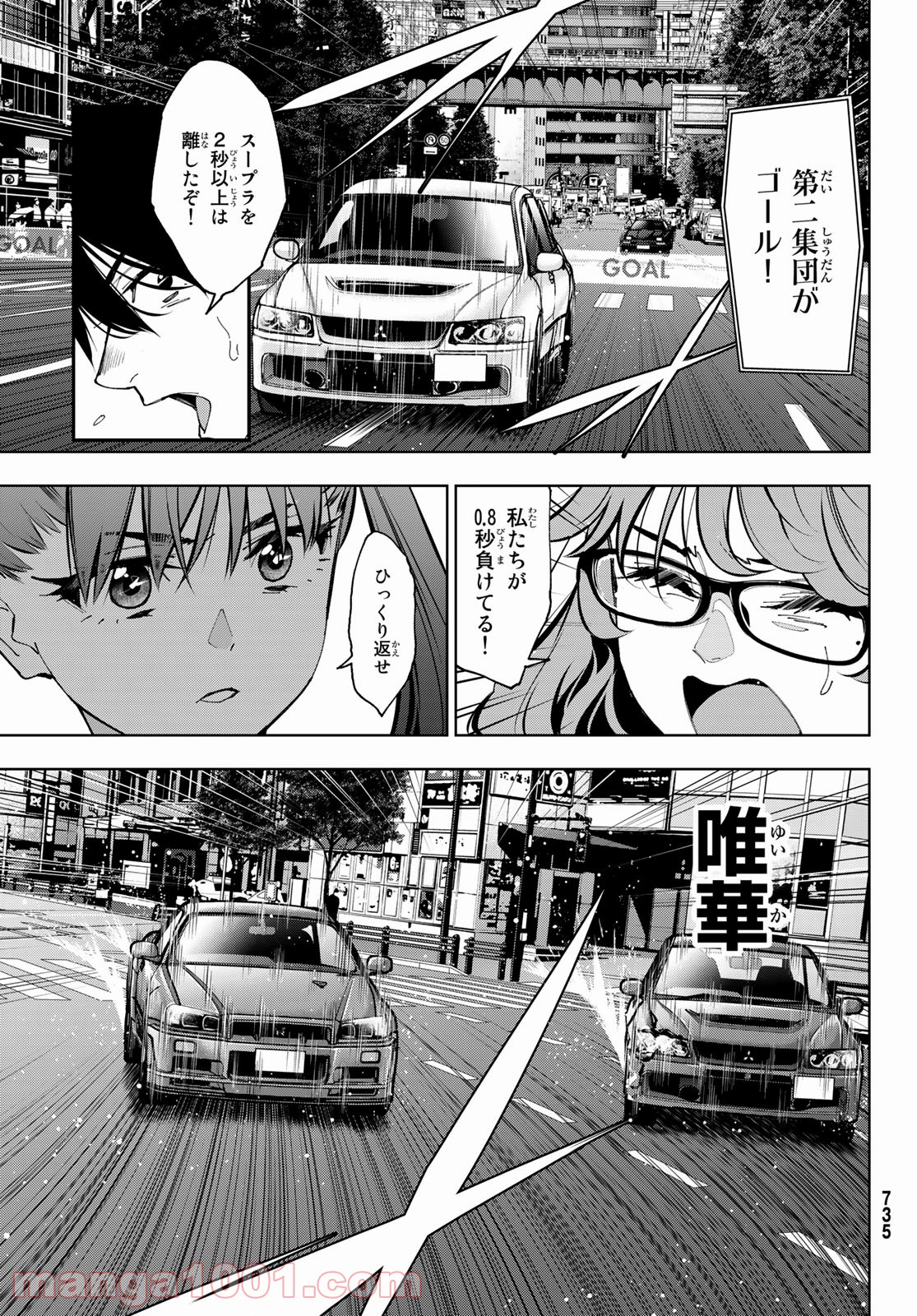 P33