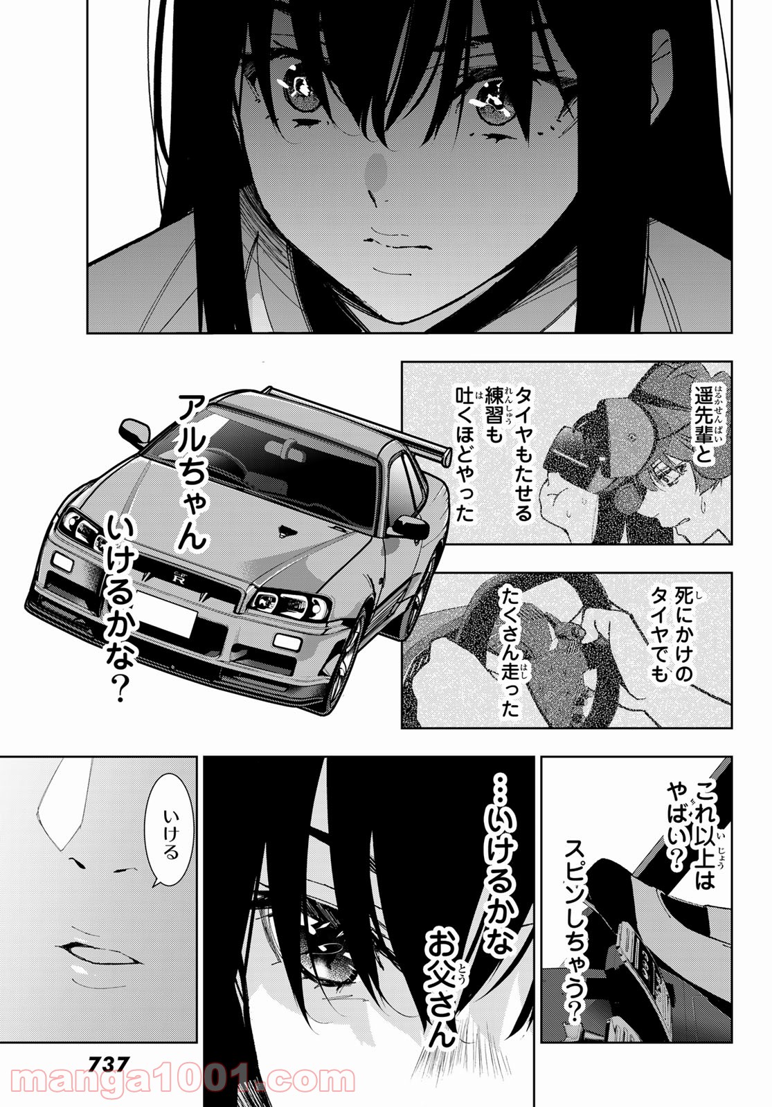 P35
