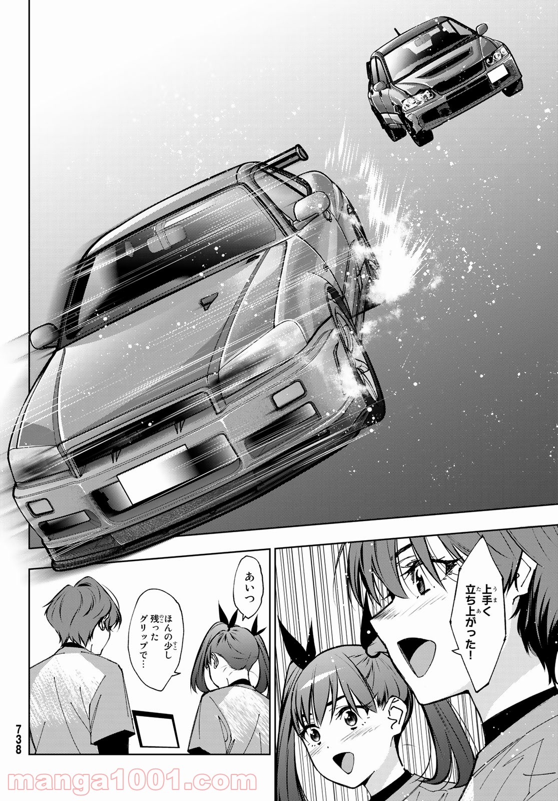 P36