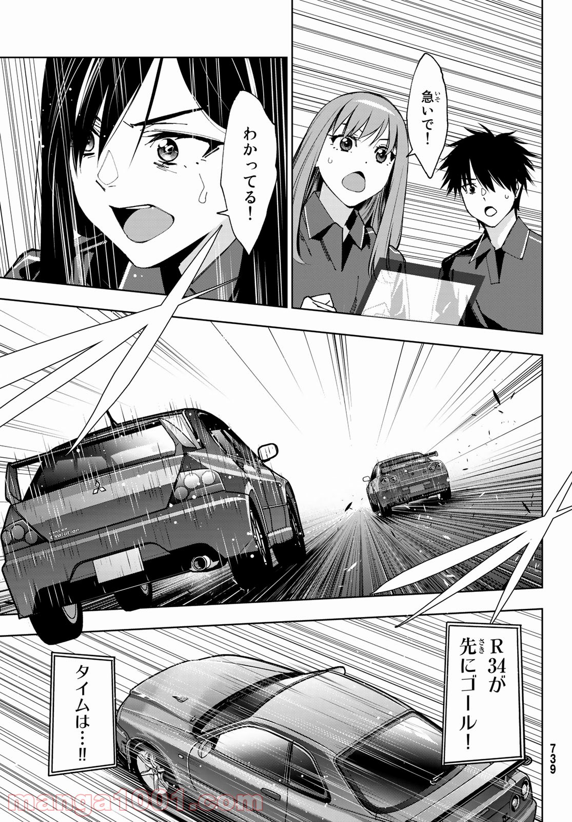 P37