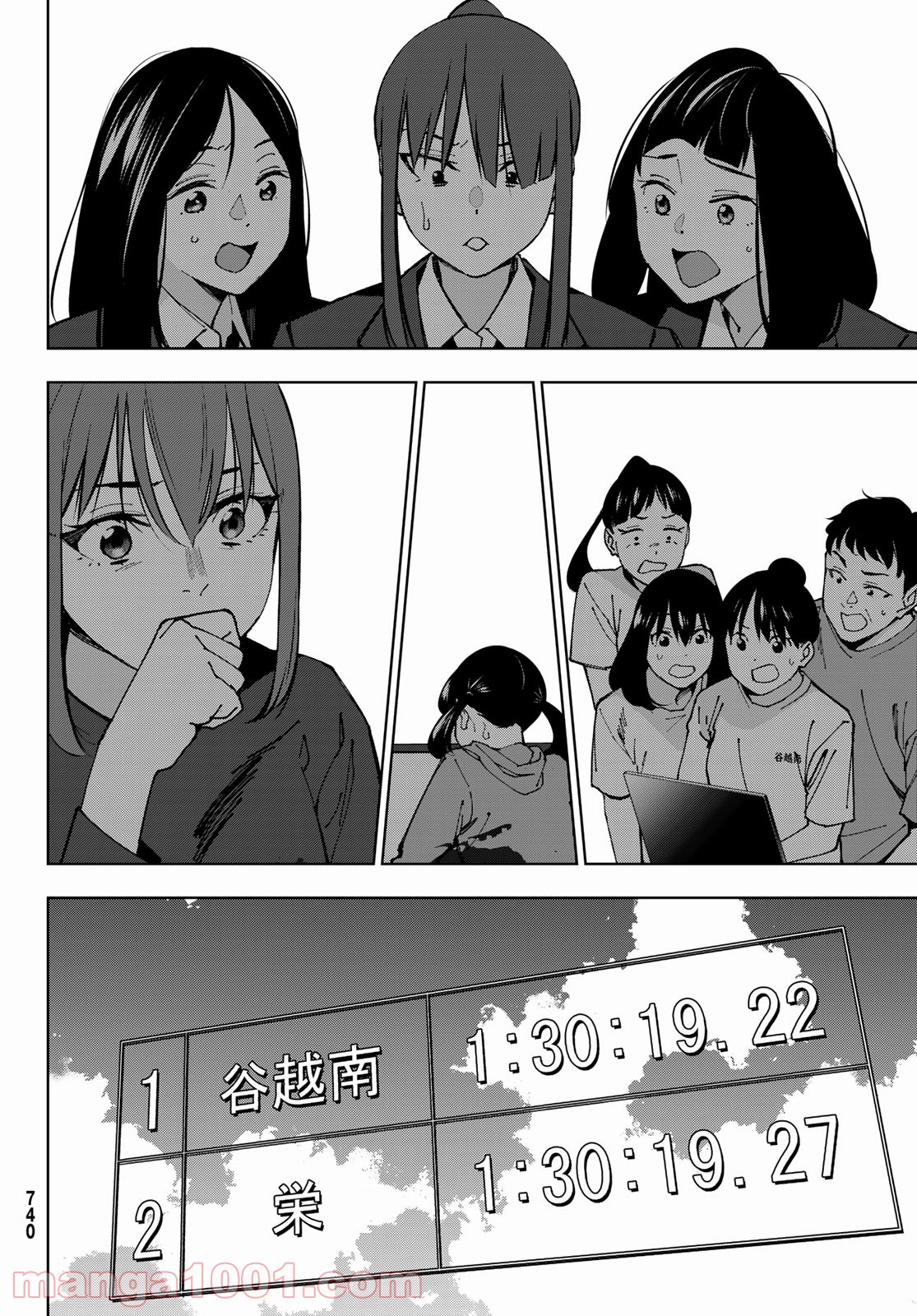 P38