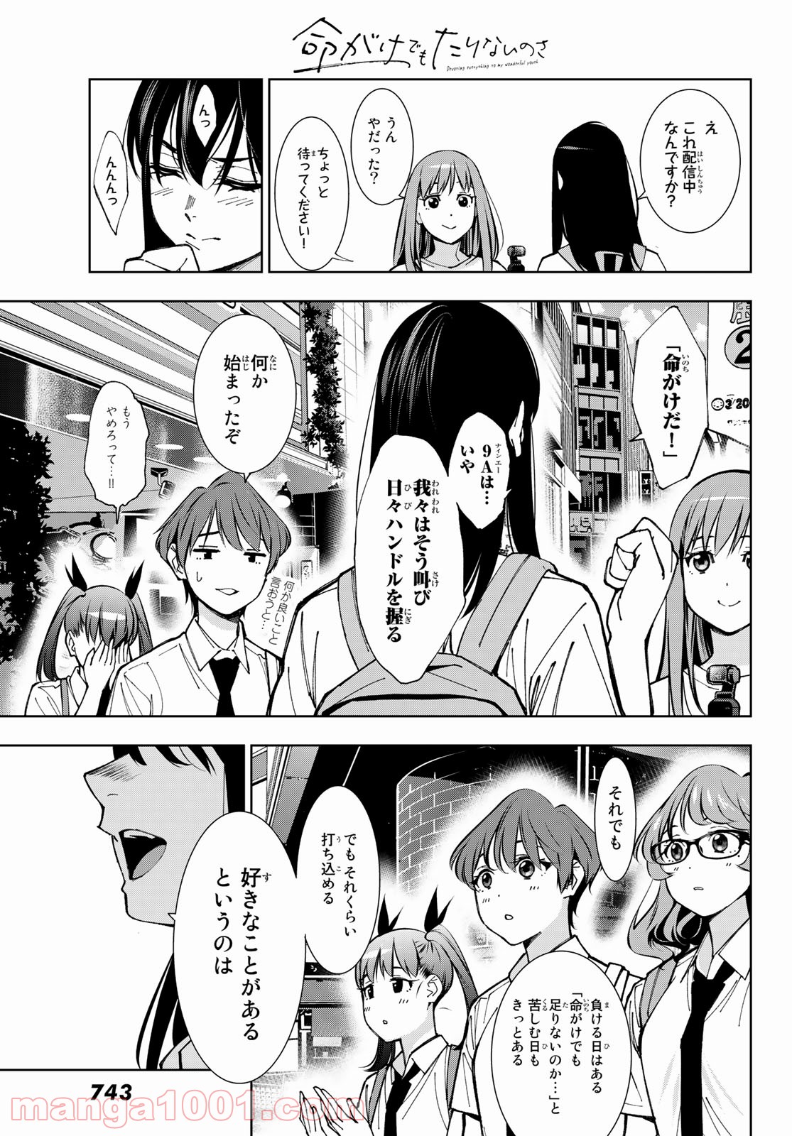 P41