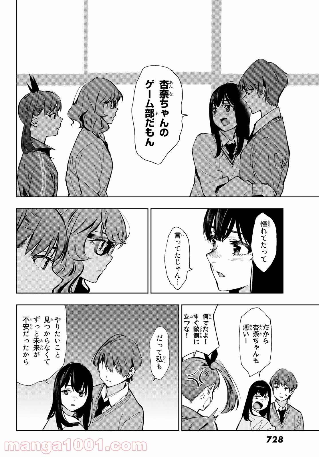 P30