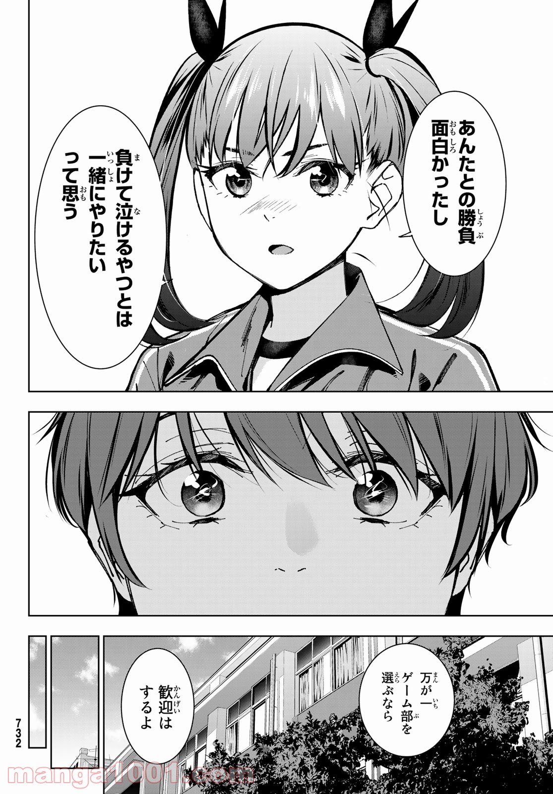 P34