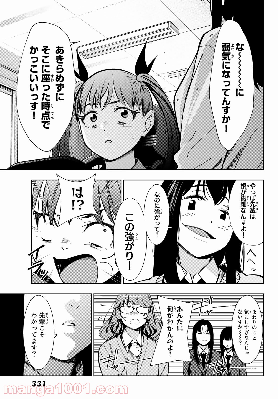 P27