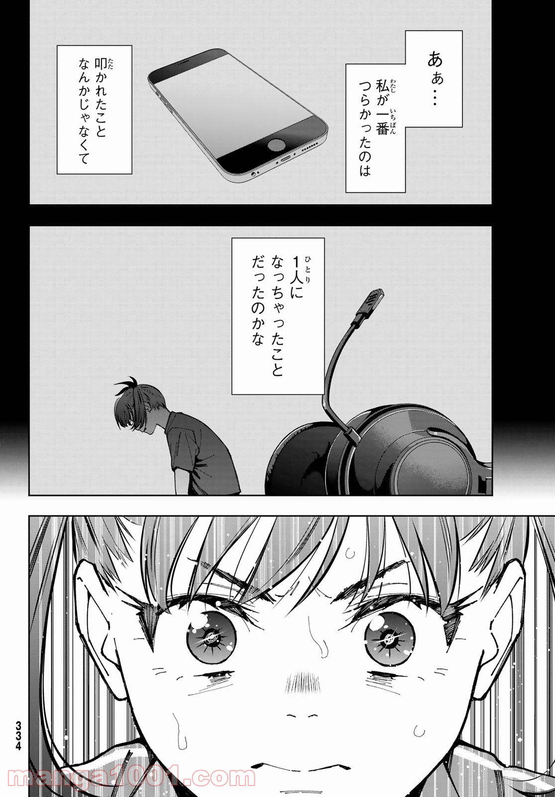 P30