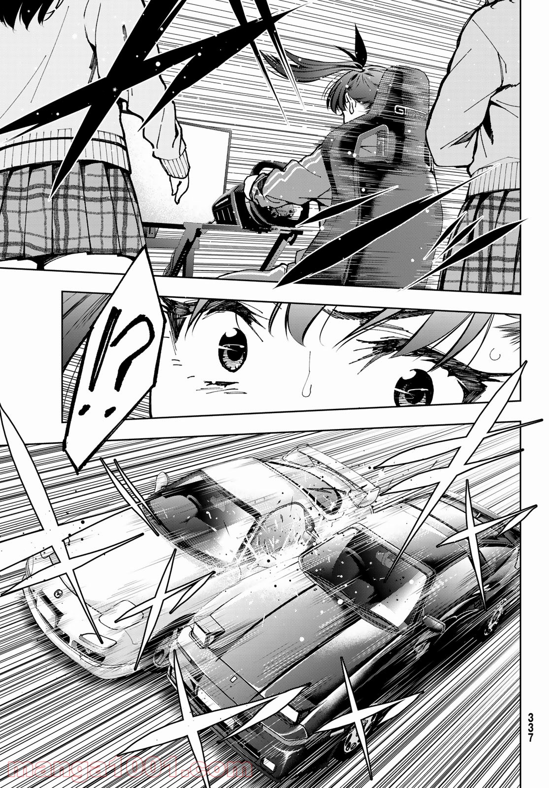 P33