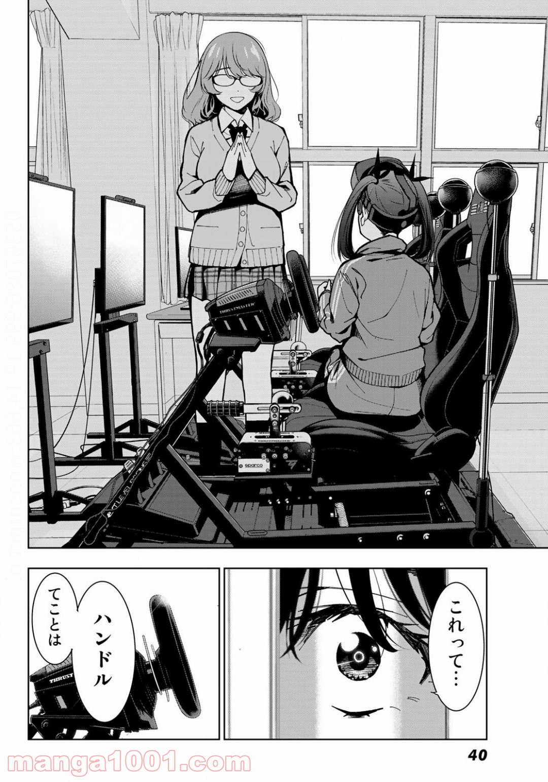 P33