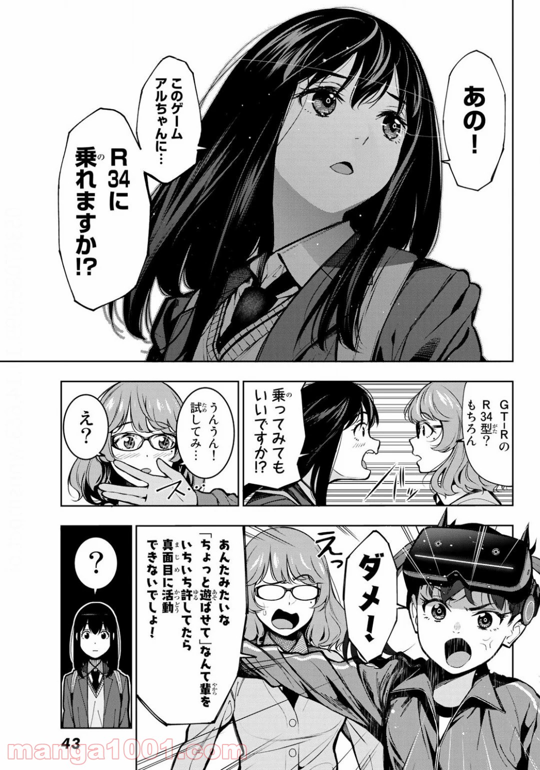 P36