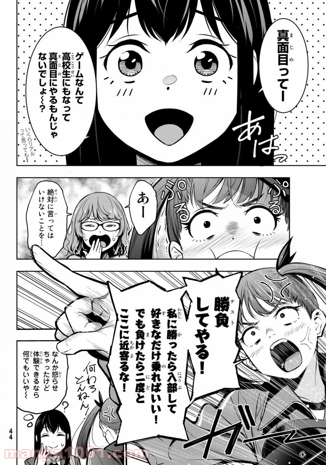 P37
