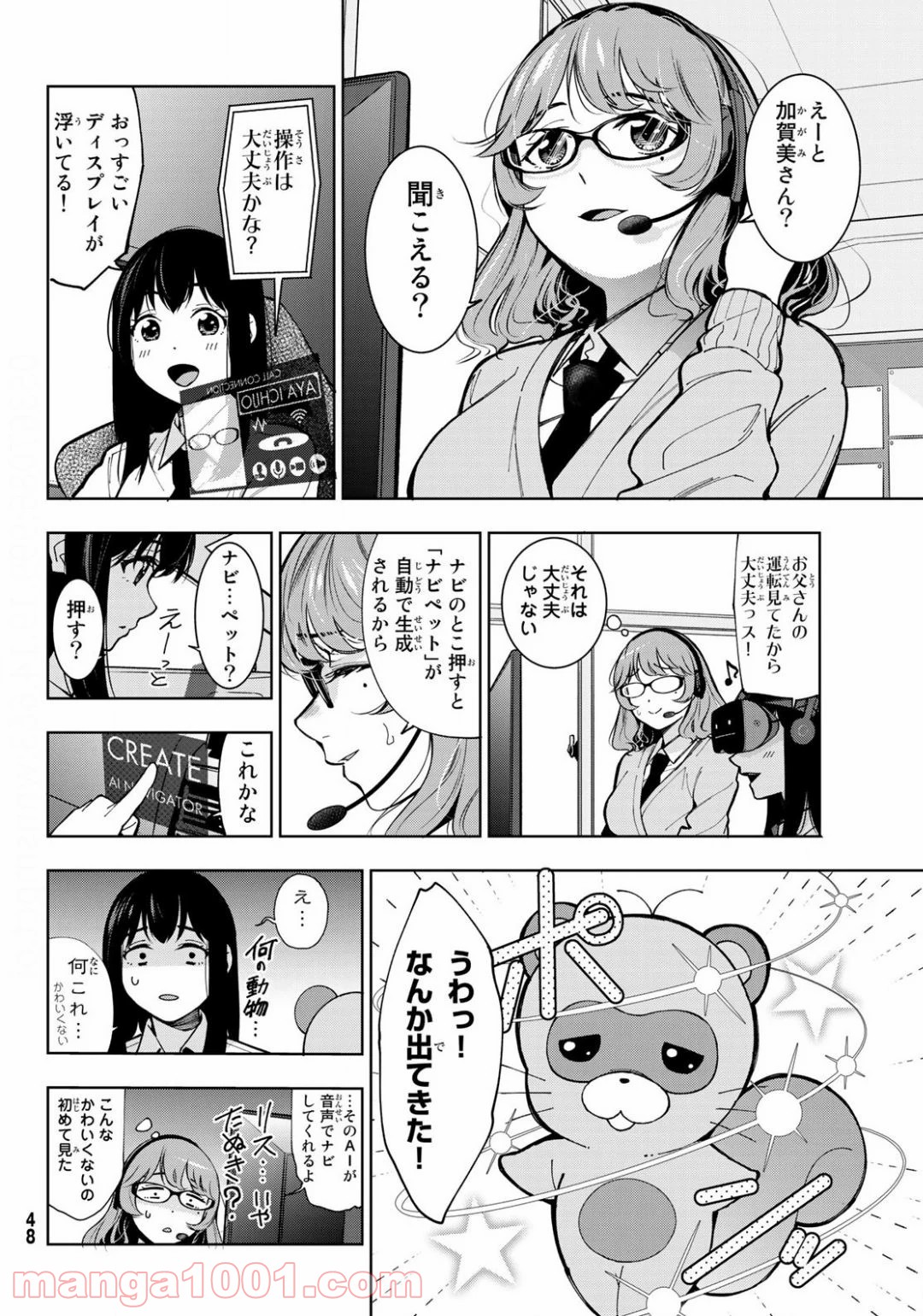 P41