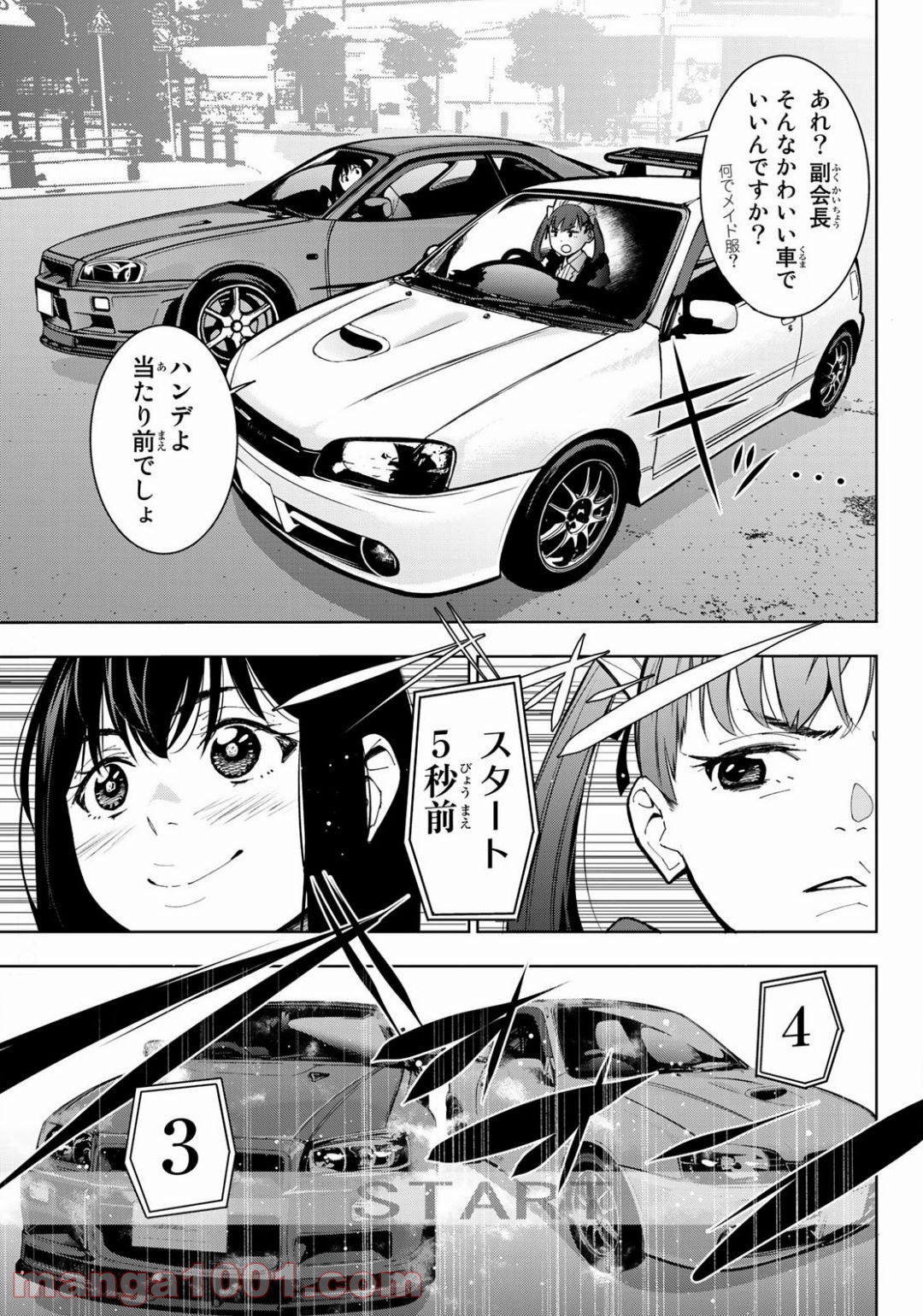 P42