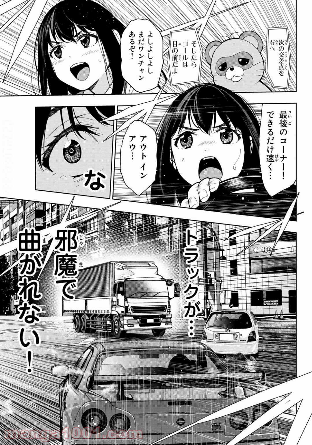 P62