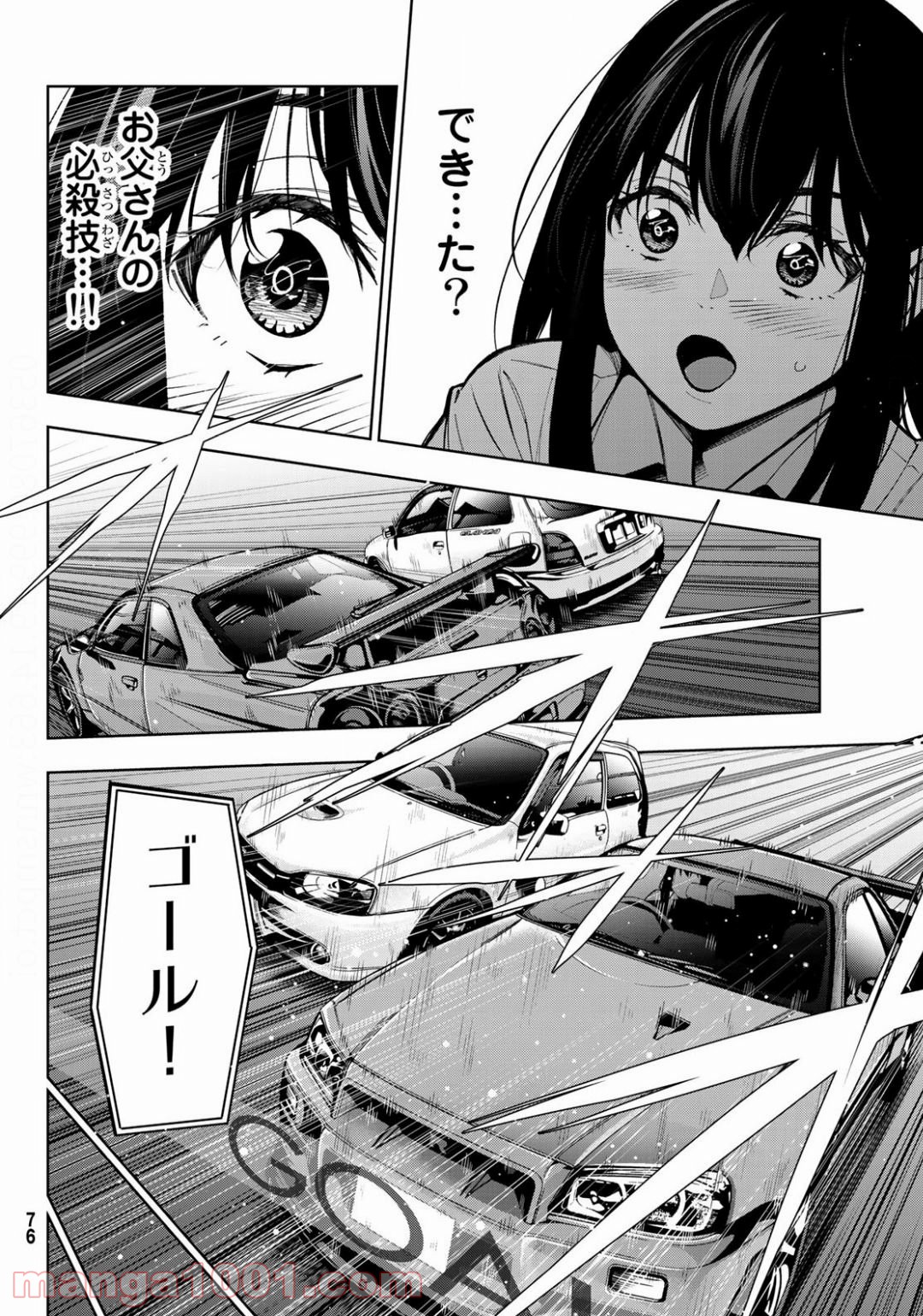 P69
