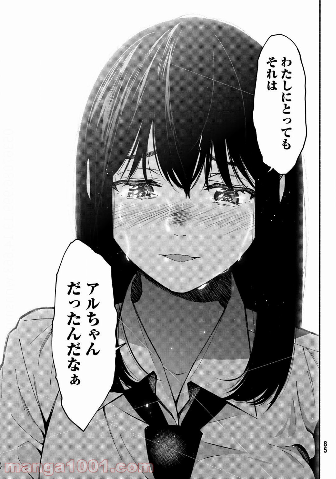 P78