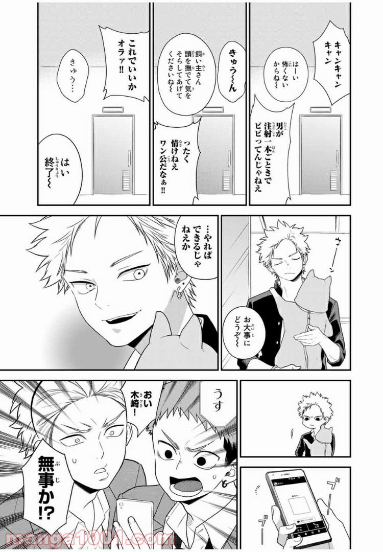 P5