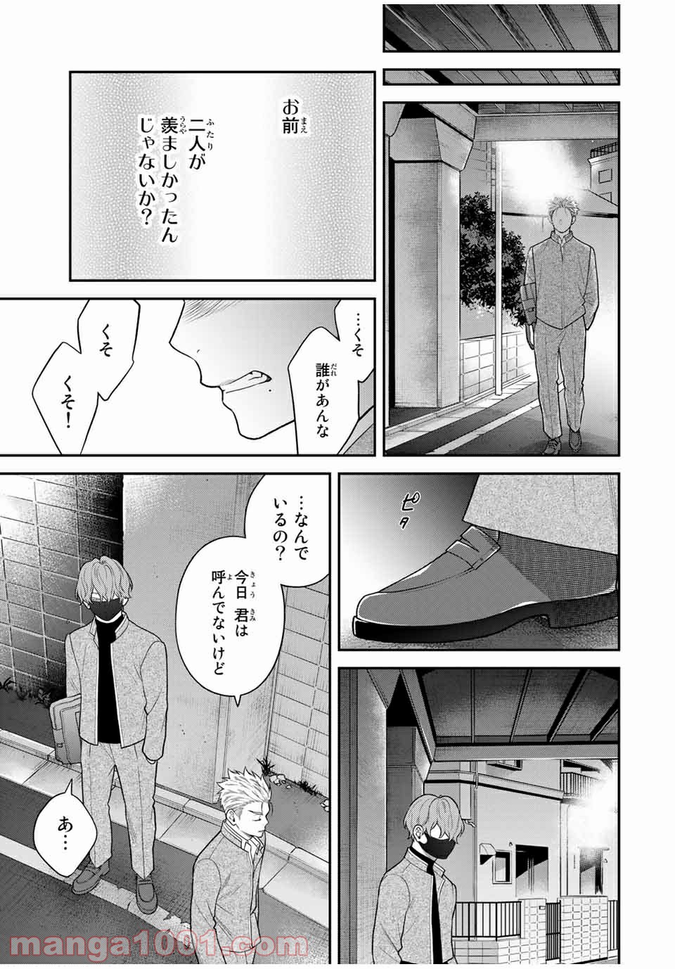 P15