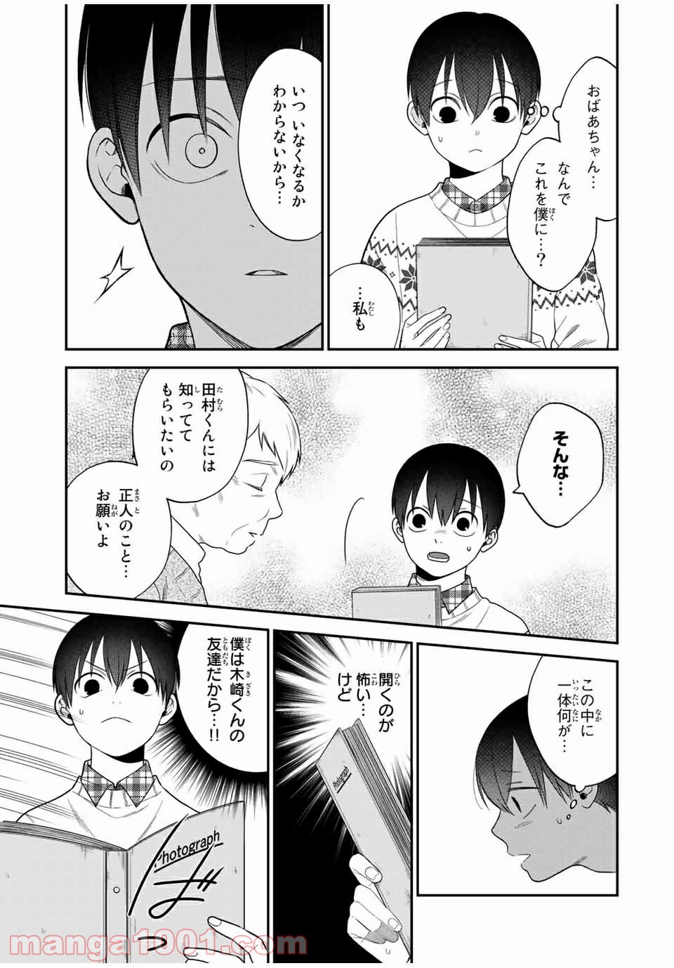 P3