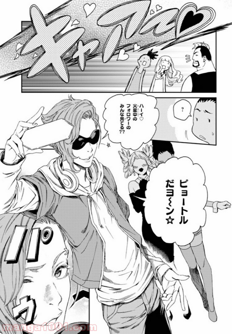 P5