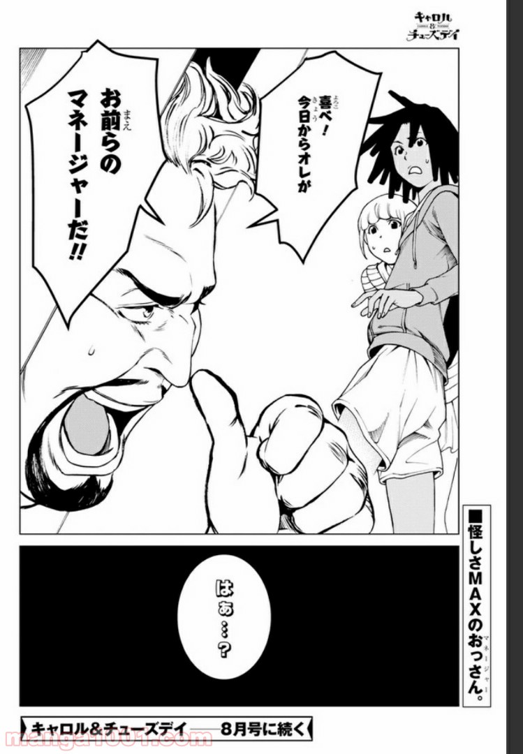 P36