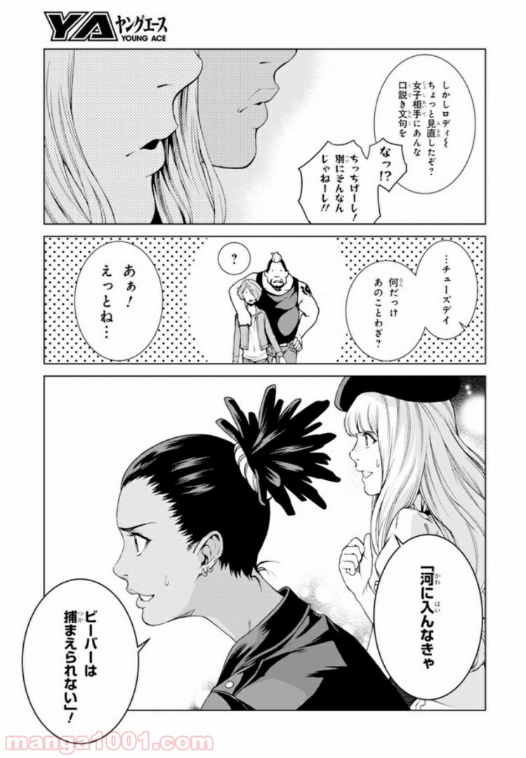 P4