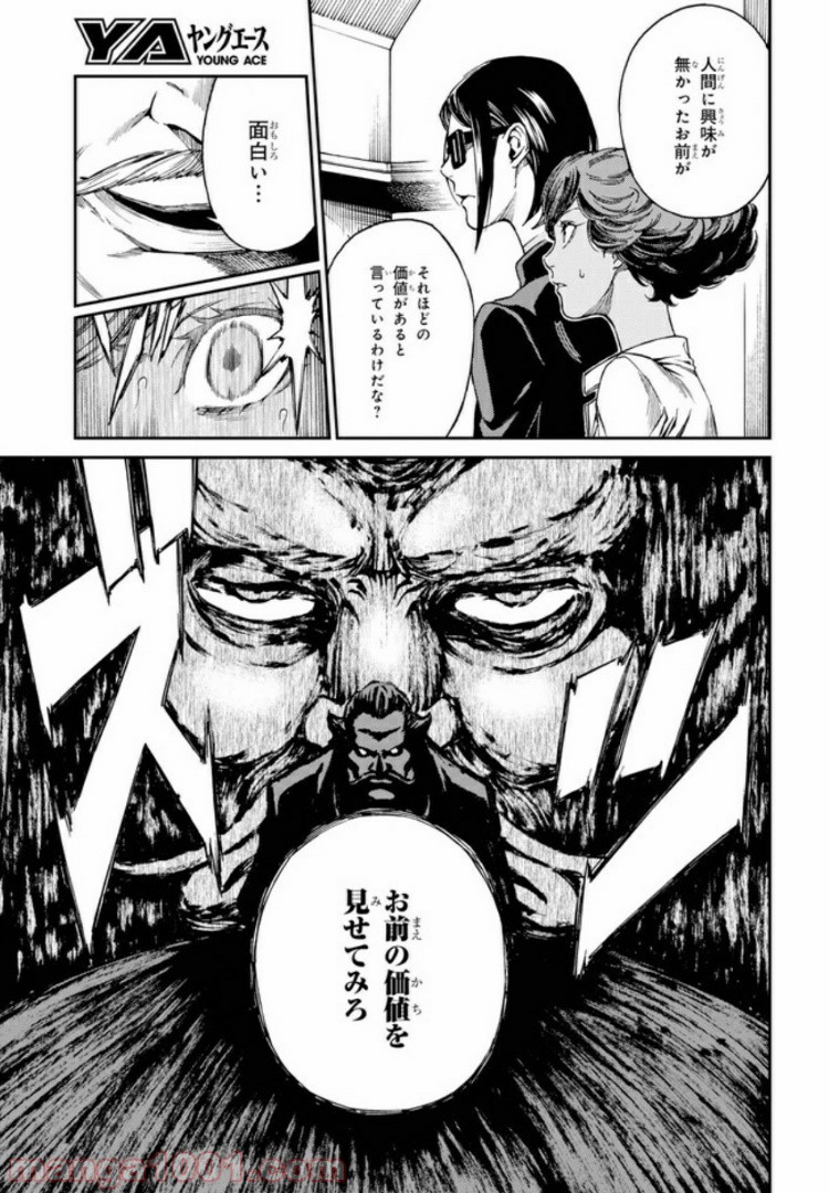 P15