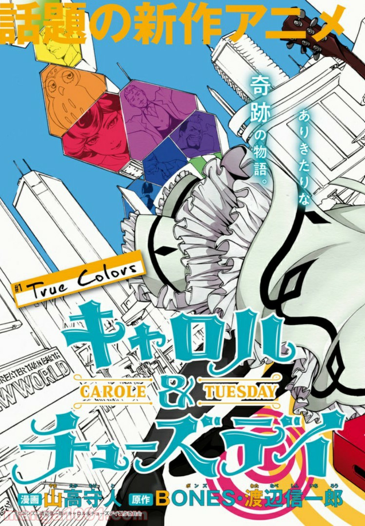 P3