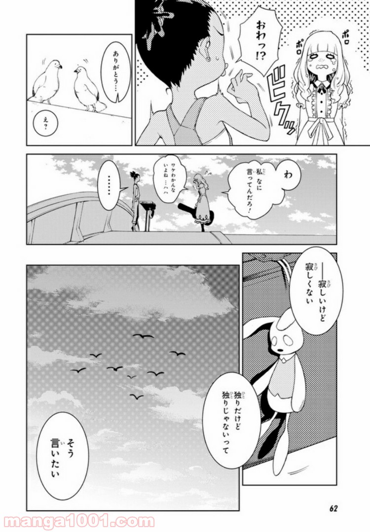 P31