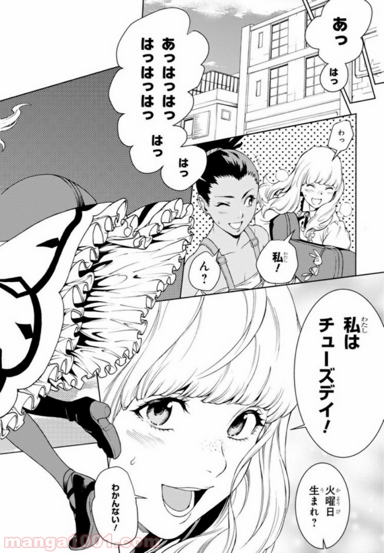 P33