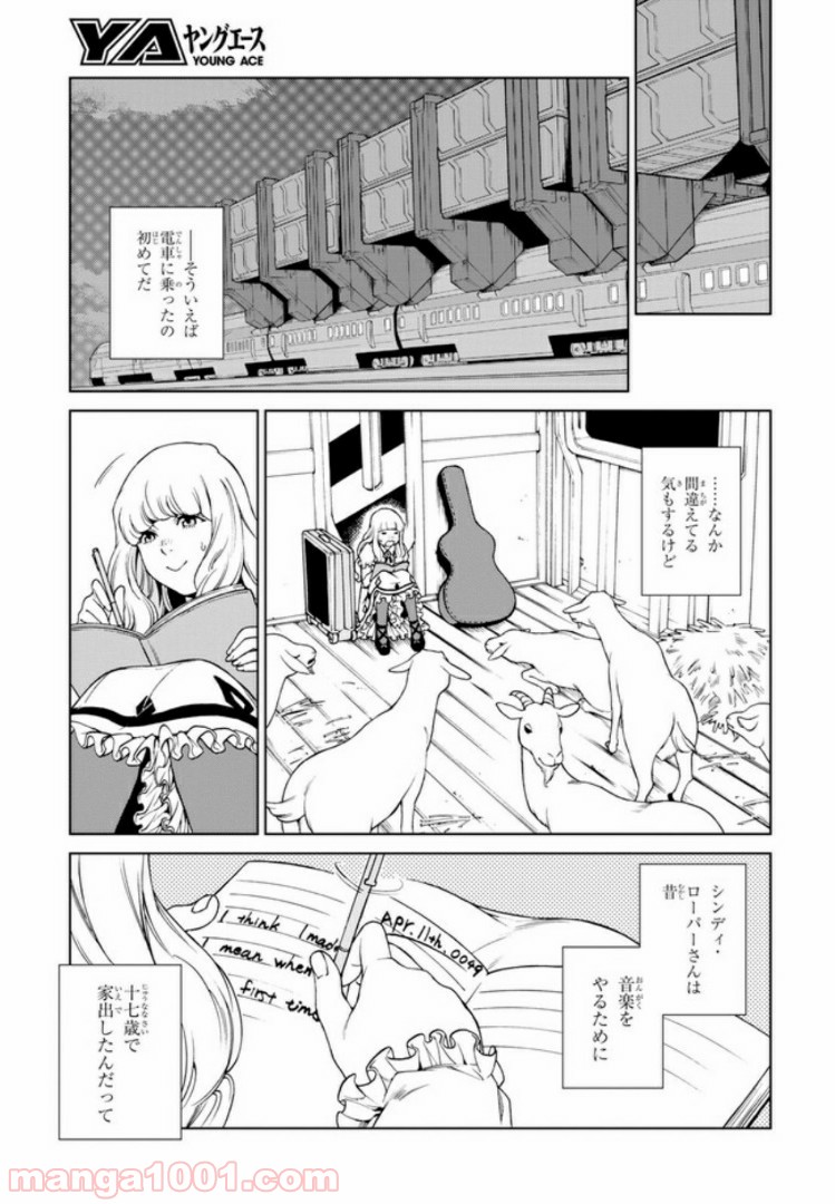 P6