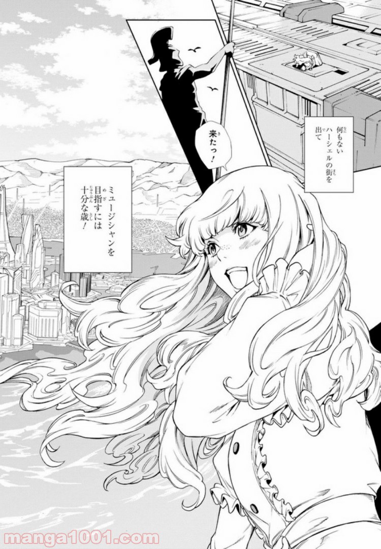 P9