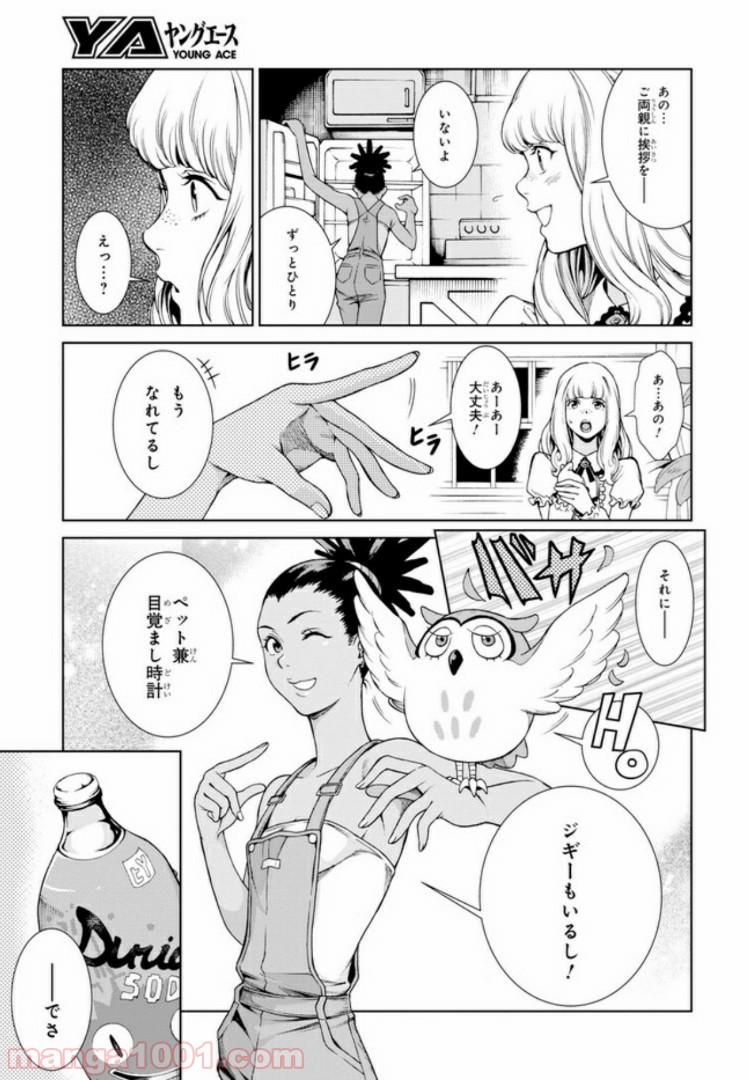 P5