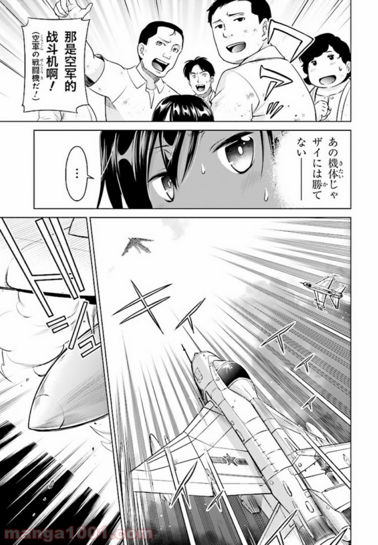 P18