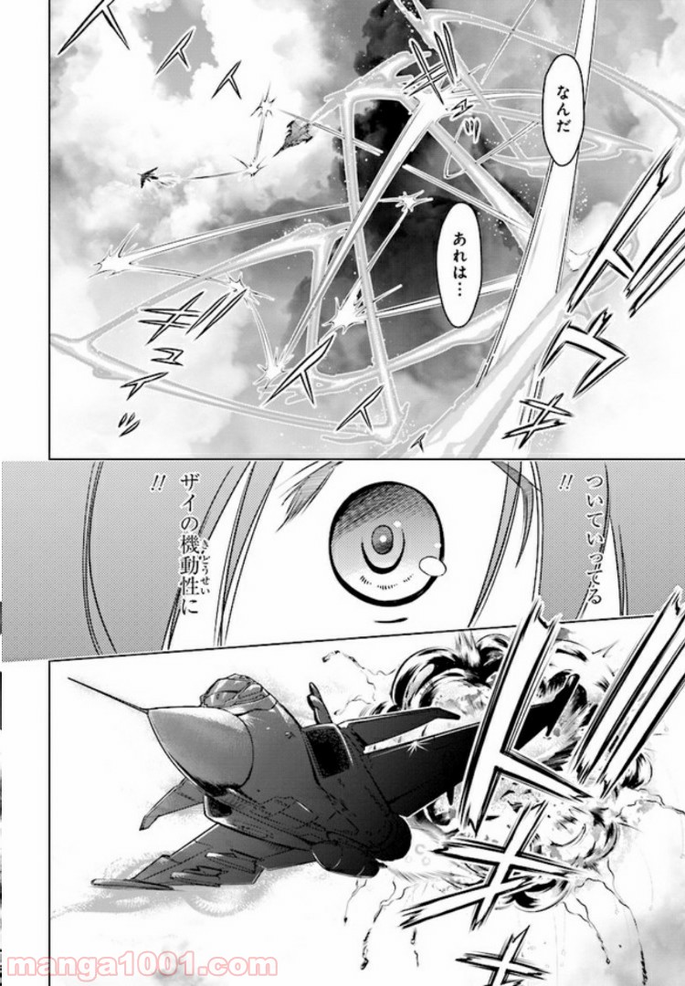 P29