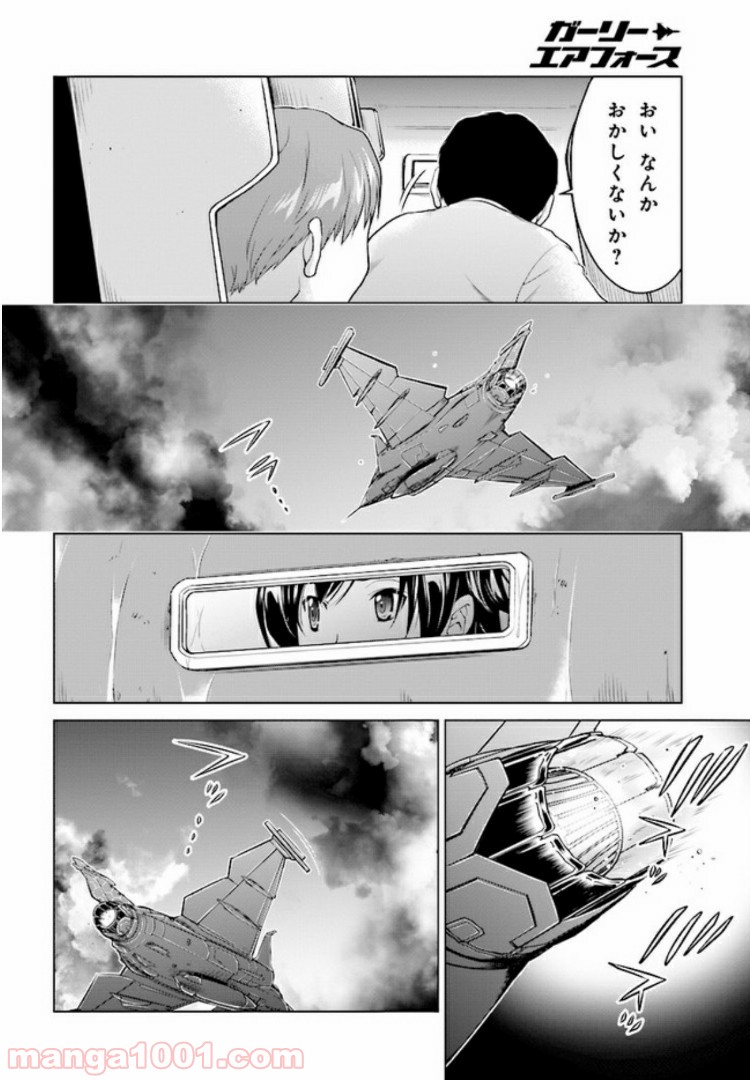 P31