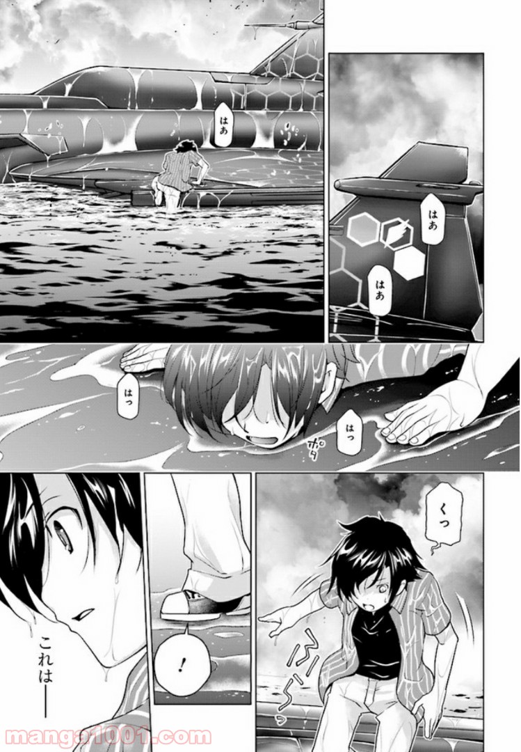 P36