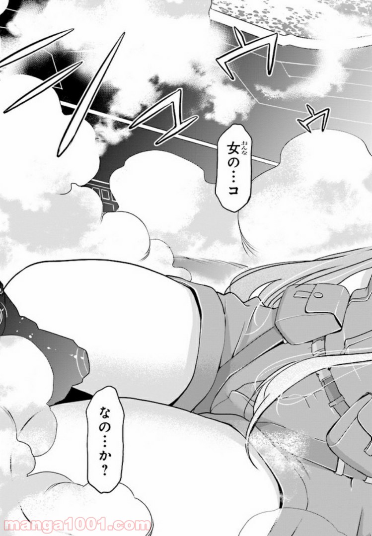 P42