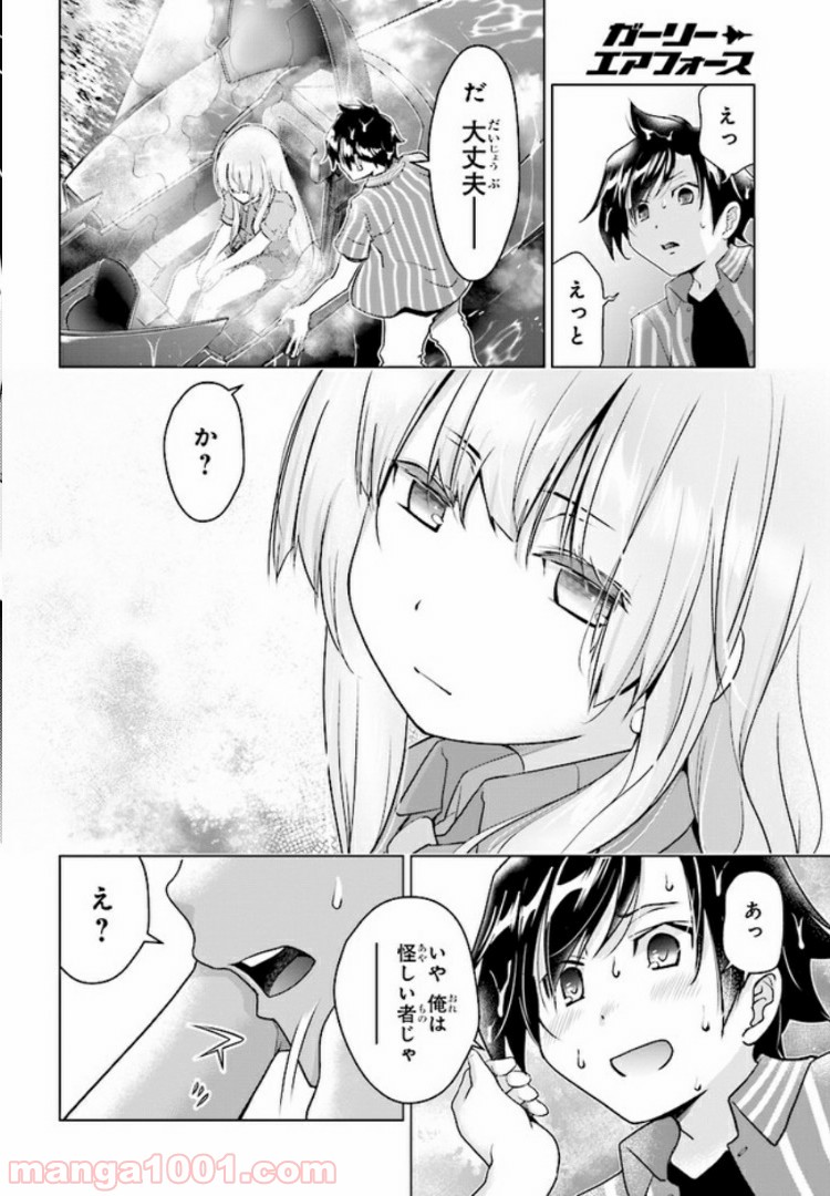 P43